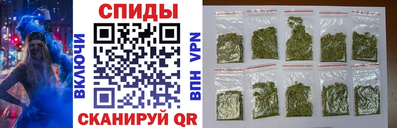 БУТИРАТ оксибутират  Купить закладки  Сафоново 