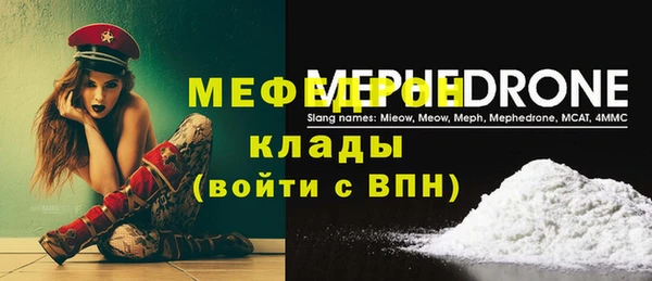 не бодяженный Беломорск