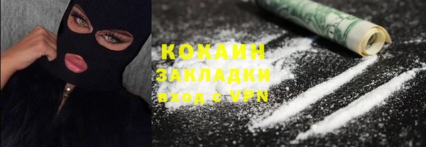 гидропоника Белоозёрский