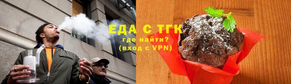 гидропоника Белоозёрский