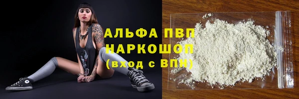 не бодяженный Беломорск