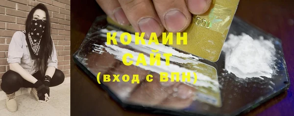 гидропоника Белоозёрский