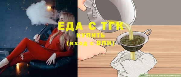 не бодяженный Беломорск
