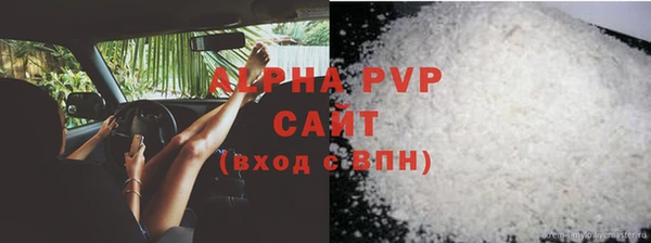не бодяженный Беломорск