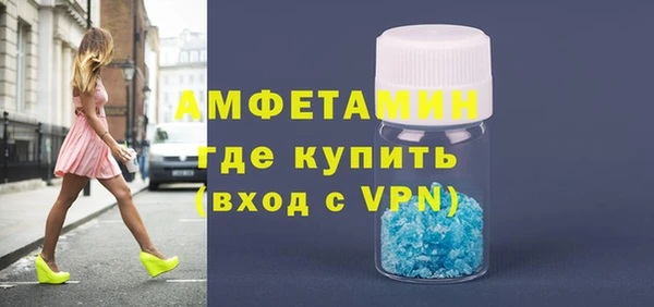 гидропоника Белоозёрский