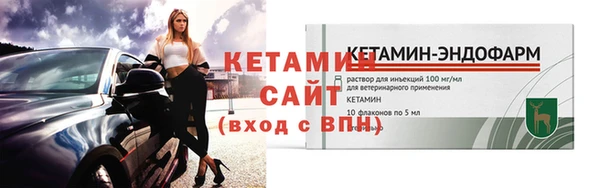 не бодяженный Беломорск