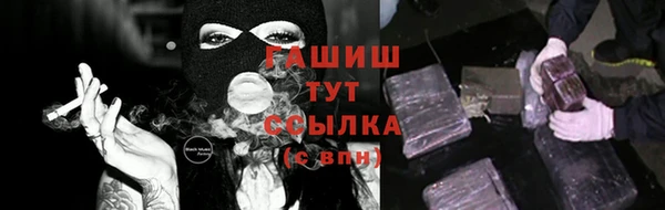 гидропоника Белоозёрский