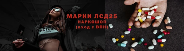 не бодяженный Беломорск