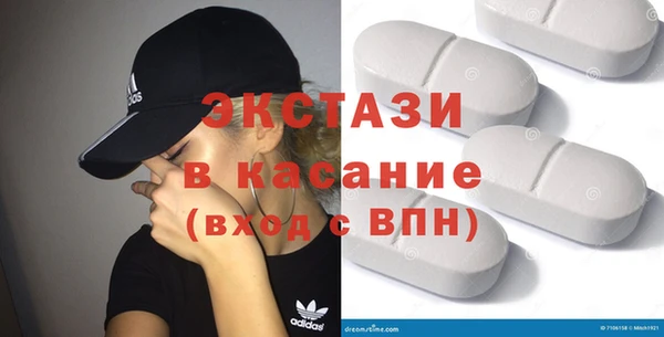 гидропоника Белоозёрский