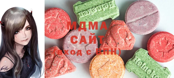 2c-b Белокуриха