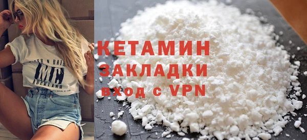 не бодяженный Беломорск