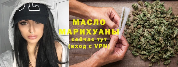 не бодяженный Беломорск