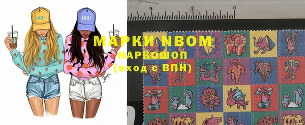 гидропоника Белоозёрский