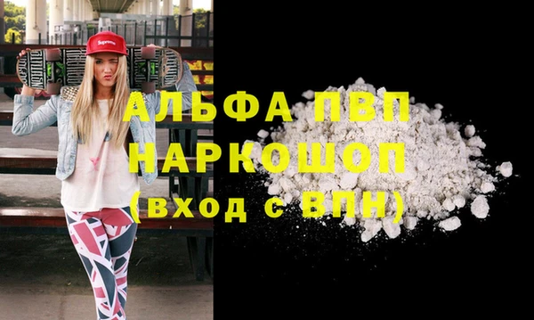 гидропоника Белоозёрский
