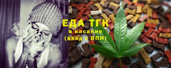 гидропоника Белоозёрский