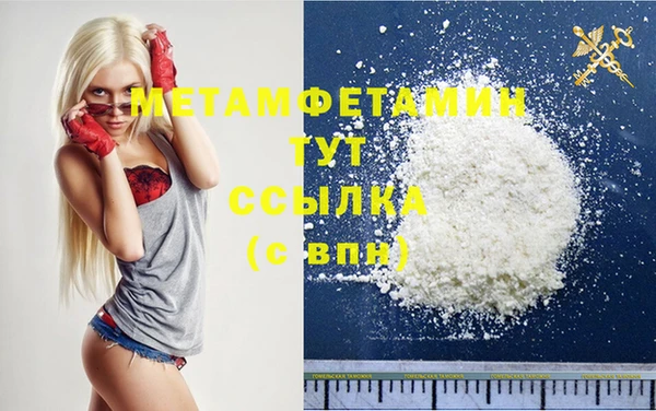 гидропоника Белоозёрский