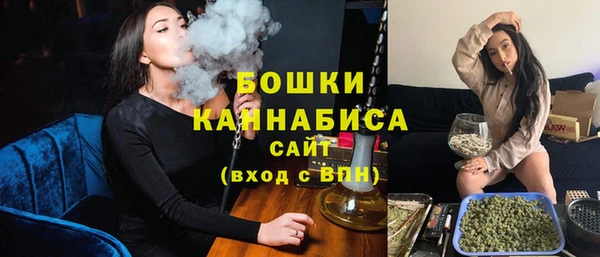 не бодяженный Беломорск