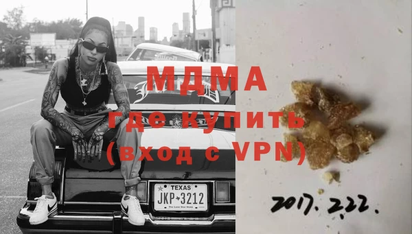 гидропоника Белоозёрский