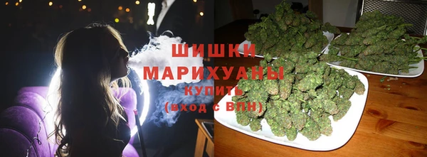 не бодяженный Беломорск