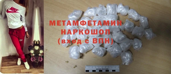 гидропоника Белоозёрский